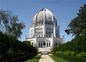 Did You Know? Illinois is home to the only Bahá’í House of Worship in the U.S.
