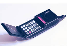 Did You Know? The cell phone was invented in Illinois